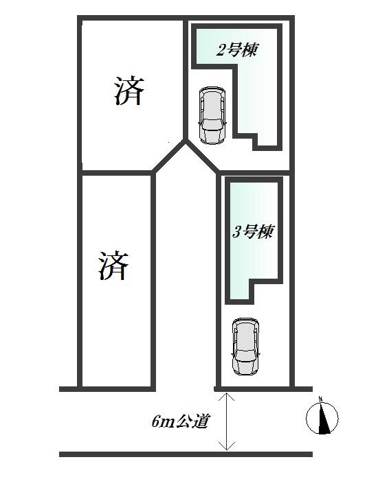 The entire compartment Figure