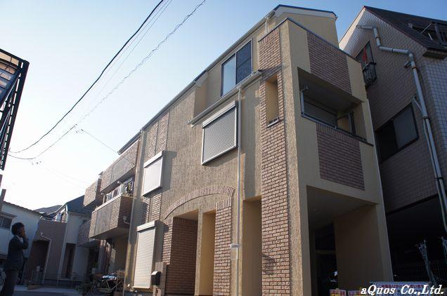 Local appearance photo. Local (10 May 2013) Shooting