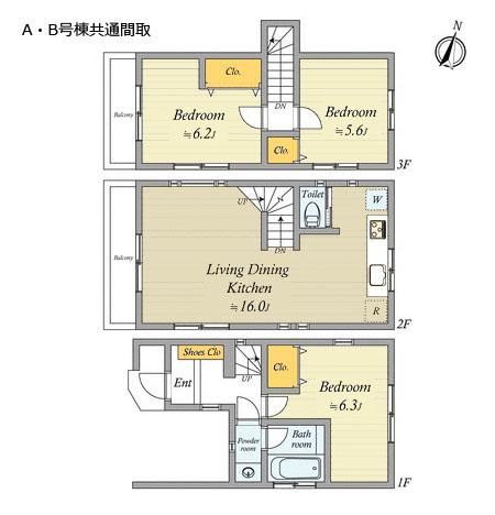 Other. Taken between the AB Building common