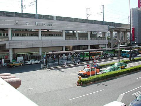 Other. Prince Station