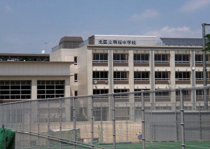 Other. Akirasakura junior high school