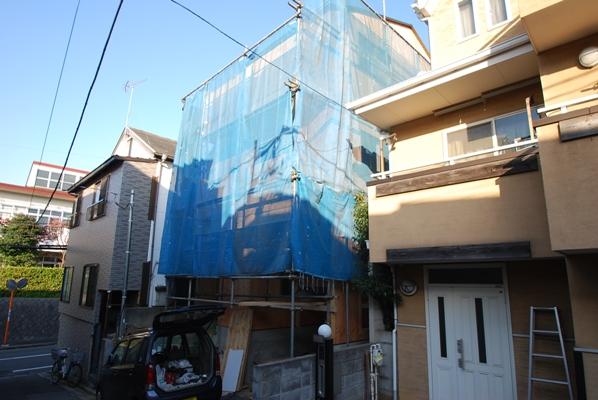 Local appearance photo