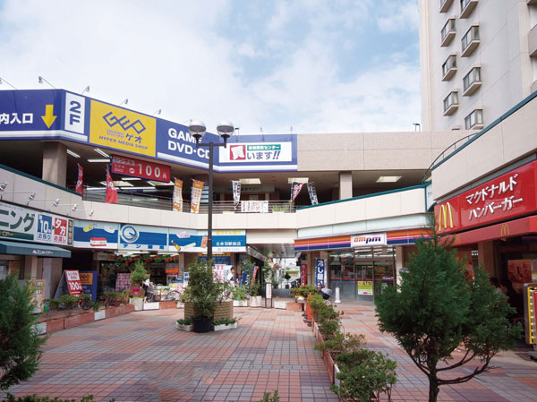 Surrounding environment. Akutopia North Akabane (about 960m, A 12-minute walk)