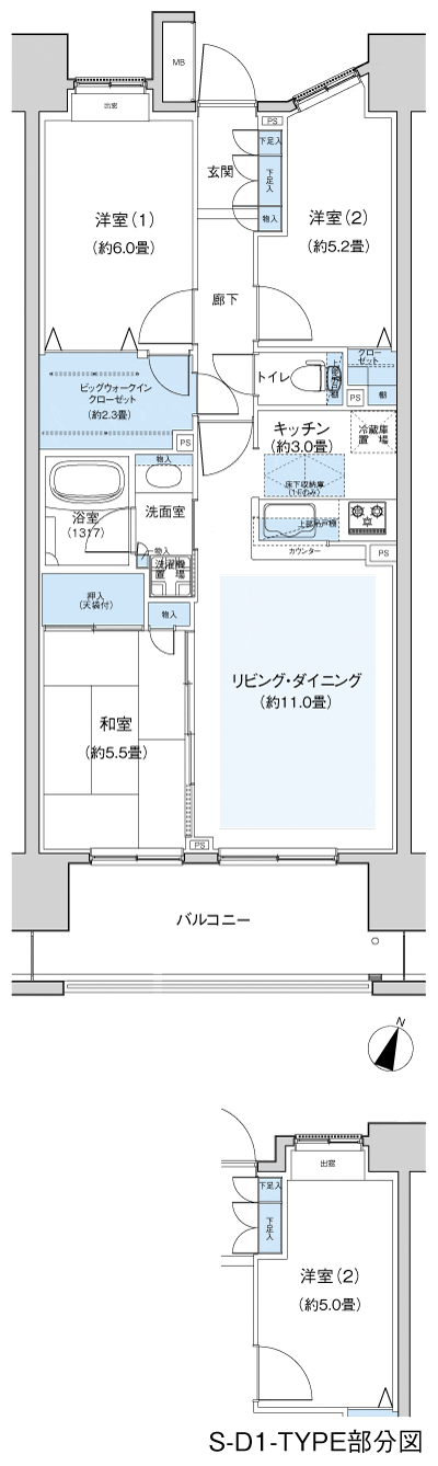 Floor: 3LDK + BW, the occupied area: 70.07 sq m, Price: 41,880,000 yen, now on sale