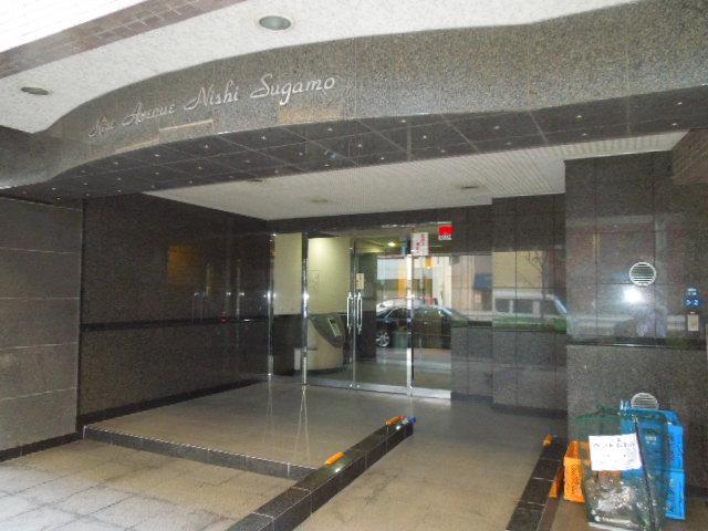 Entrance. Common areas