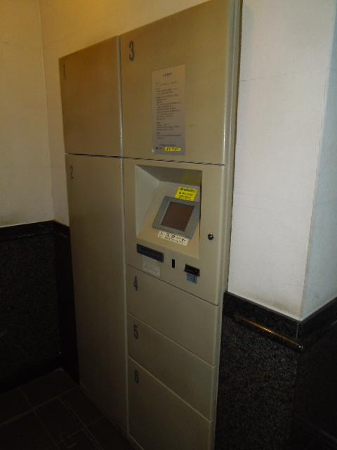 Other common areas. Delivery Box