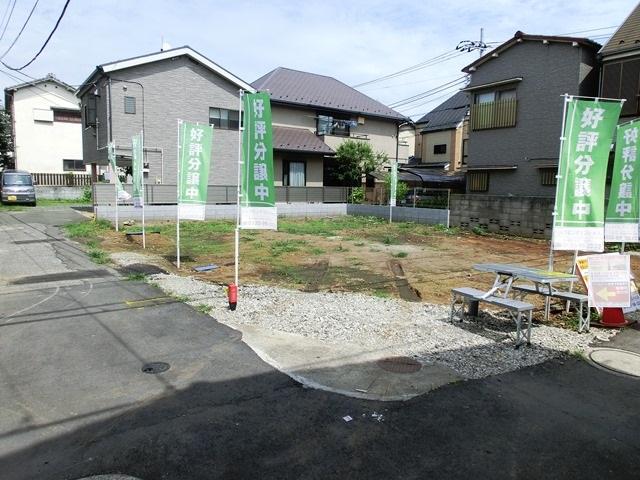 Local photos, including front road