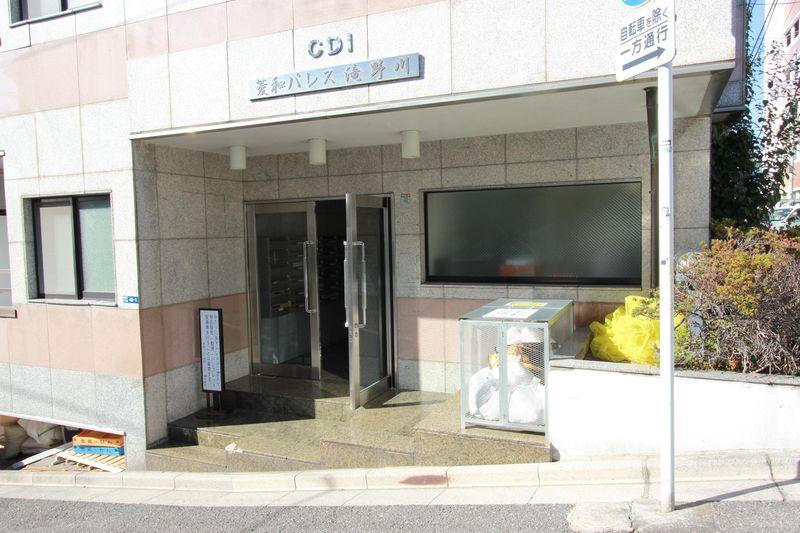 Local appearance photo. Entrance