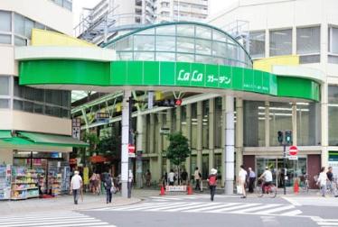 Shopping centre. Lily of the valley street 650m until the shopping street