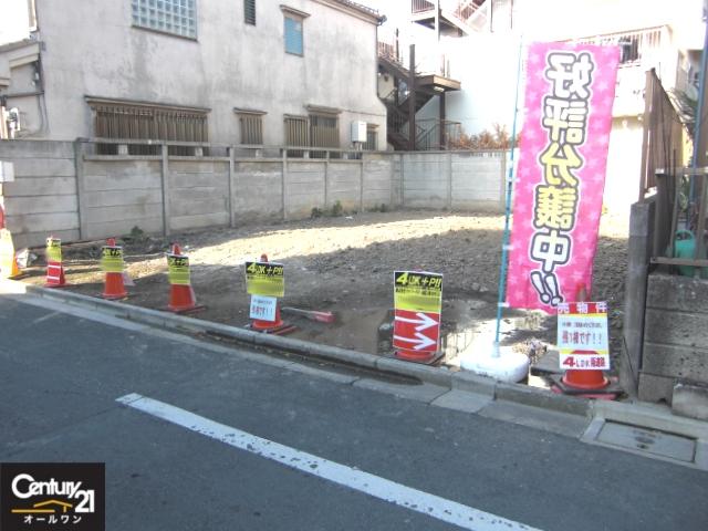 Local land photo. 2014 / 1 / 6 shooting