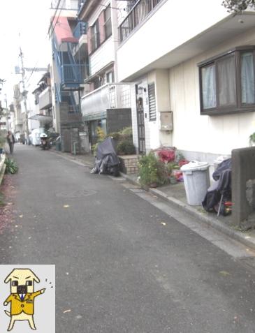 Local photos, including front road. 2013 / 11 / 28 shooting