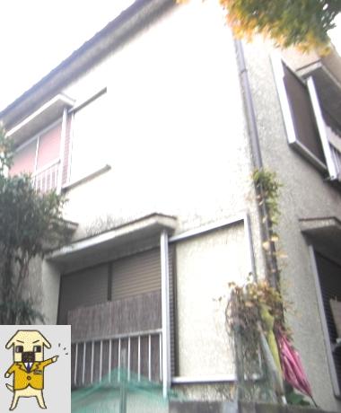 Local land photo. Currently Furuya There 2013 / 11 / 28 shooting