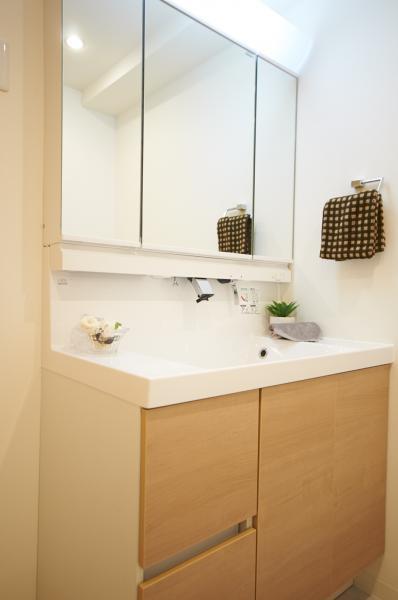 Kita-ku, Tokyo Akabanekita 2