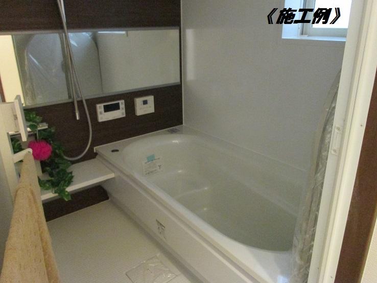 Same specifications photo (bathroom). Same specifications Bathroom construction cases