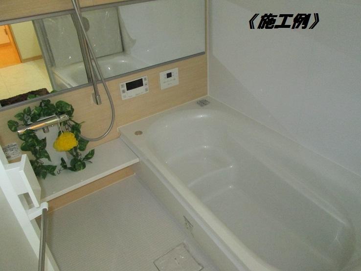 Same specifications photo (bathroom). Same specifications Bathroom construction cases