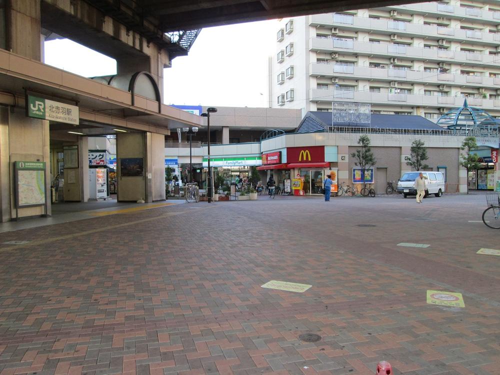 station. Until North Akabane 1040m