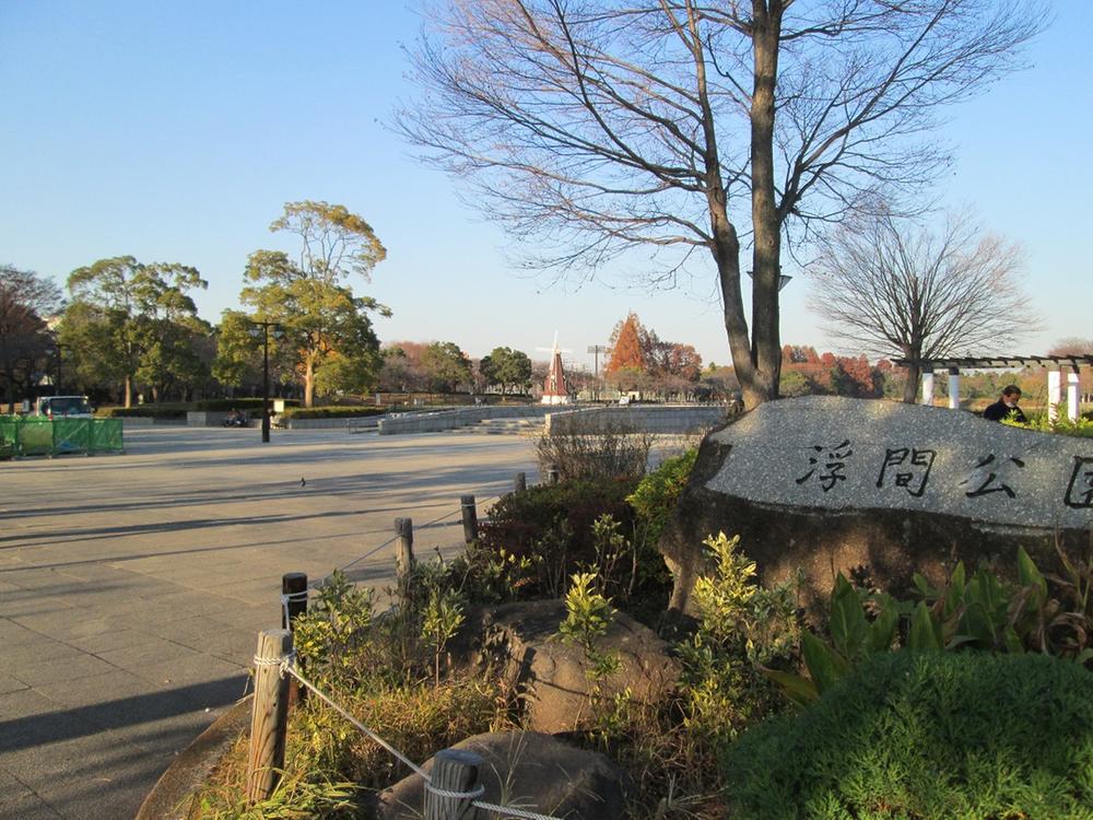 park. 960m until Ukima park