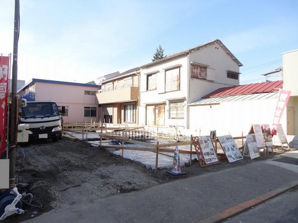 Local appearance photo