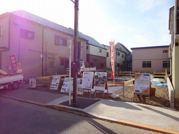 Local photos, including front road