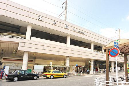 station. Oji Station (a 14-minute walk)