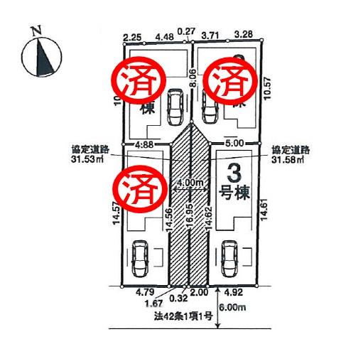 The entire compartment Figure. It is finally the final 1 building.