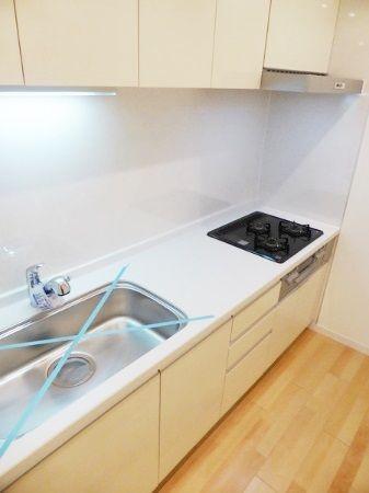 Kitchen. Come please visit