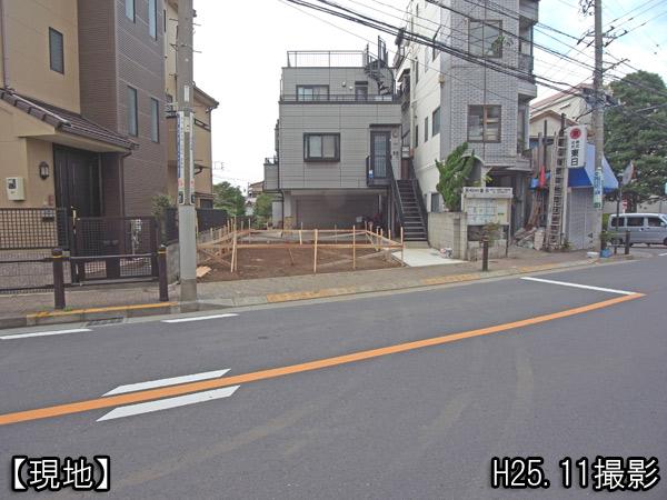 Local appearance photo. Local (11 May 2013) Shooting