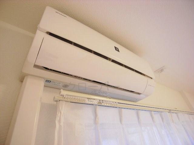 Other introspection. Air conditioning