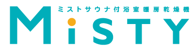Bathing-wash room.  [Mist sauna] Unlike dry sauna, Mist sauna is low temperature ・ Relax and you can enjoy without stuffy with high humidity. When you can not bathtub bathing, Even when you want to quickly bathing late at night or early in the morning, You can easily feel in a short period of time the warmth and relaxing effects, such as to realize in if mist bath tub bathing.
