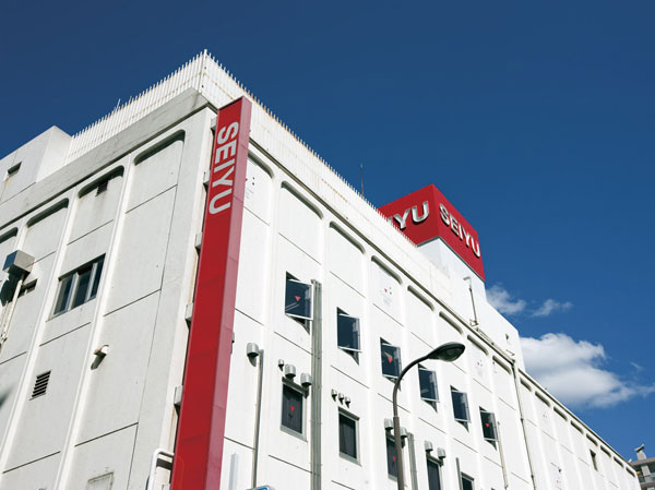 Surrounding environment. Seiyu Akabane store (about 900m / Supermarket can shop with peace of mind 12 minutes) 24-hour walk