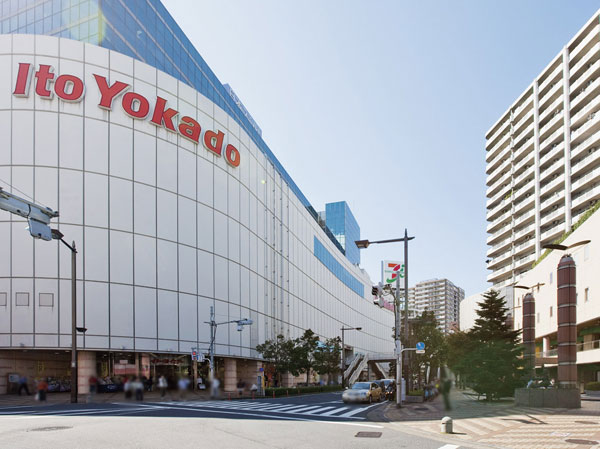 Surrounding environment. Ito-Yokado Akabane store (about 960m / Walk 12 minutes) JR Akabane Station large-scale supermarket. Net super also Available