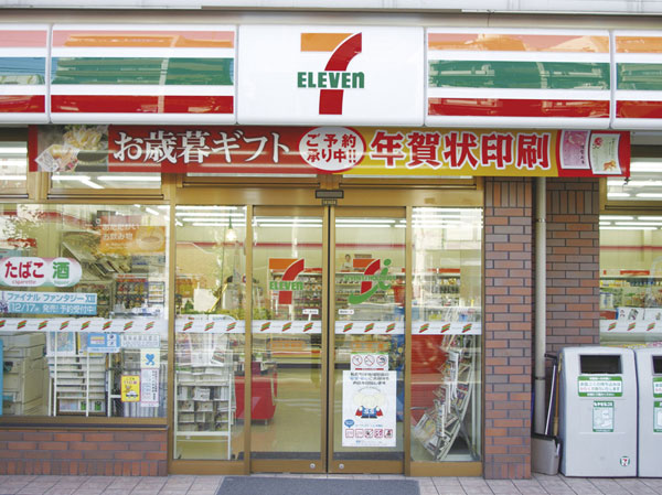 Surrounding environment. Seven-Eleven (about 150m / A 2-minute walk)