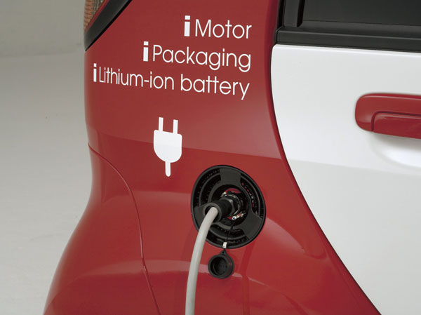 Other.  [Such as correspondence of parking electric car with an eye to the next generation (rent)] It can respond to electric vehicles in anticipation of the future, We offer the next generation motorization corresponding type parking space.  ※ Some compartment only (for rent).  ※ Conditions of use ・ Use fee, etc. depends on the management contract. (Image photo)