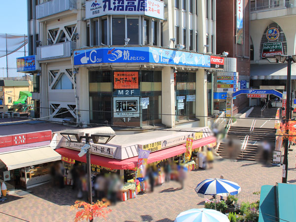 Surrounding environment. San Square (200m ・ A 3-minute walk)