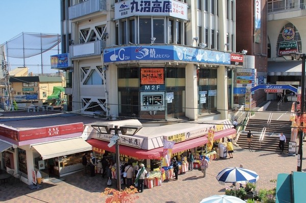 Other. San Square (200m ・ A 3-minute walk)