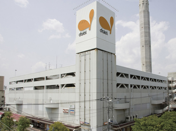 Surrounding environment. Daiei Akabanekita main street shops (about 320m ・ 4-minute walk)