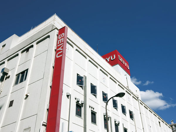 Surrounding environment. Seiyu Akabane store (about 940m ・ A 12-minute walk)