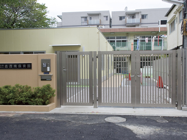 Surrounding environment. Municipal Minami Shimo nursery school (about 360m ・ A 5-minute walk)