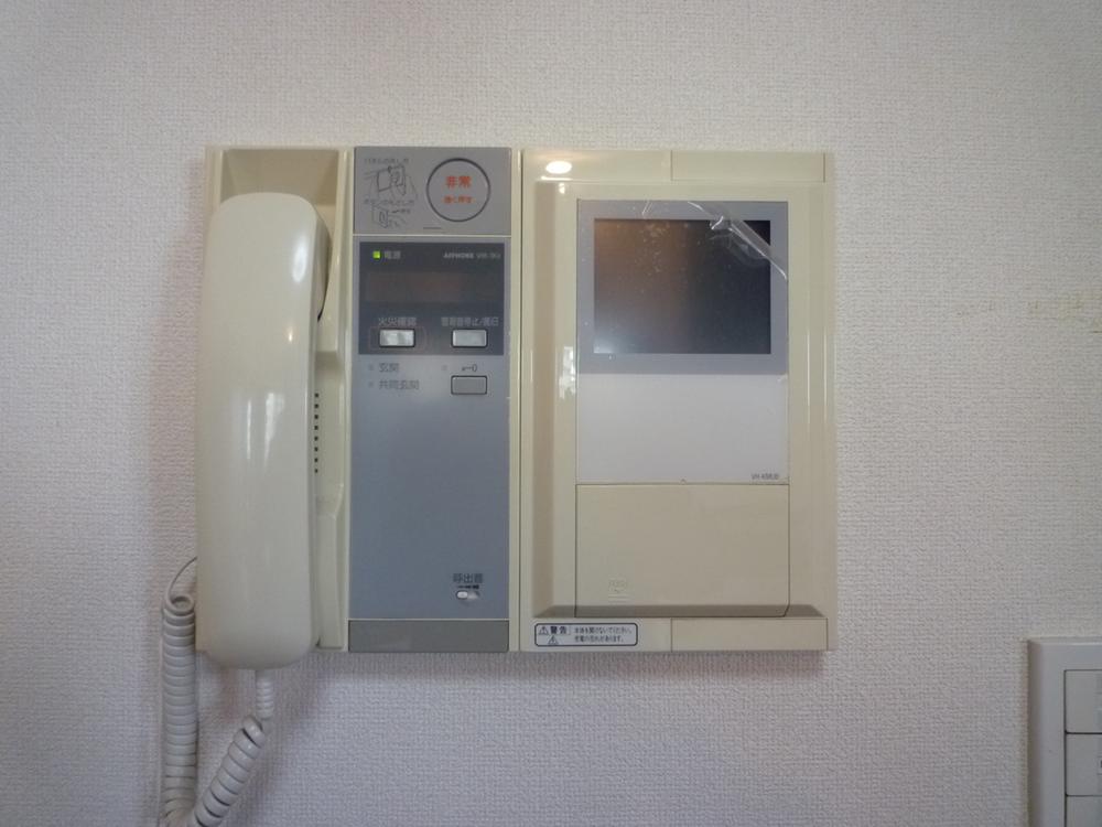 Other. Interphone with a monitor
