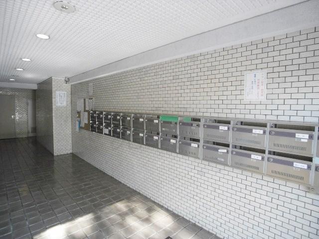 Other common areas. Set post