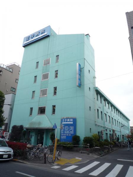 Hospital. Prince hospital 520m Prince hospital to a 7-minute walk 7 min walk