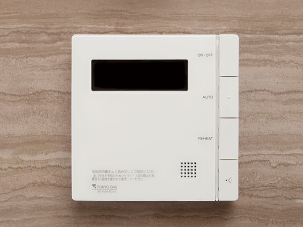 Bathing-wash room.  [Otobasu] Hot water supply system, such as hot water tension can be operated with a single switch.