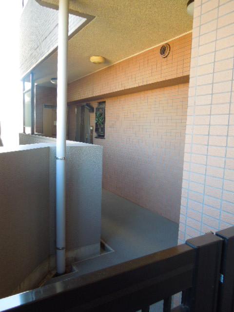 Other. Pouch of 12.41 sq m (2013 December) shooting