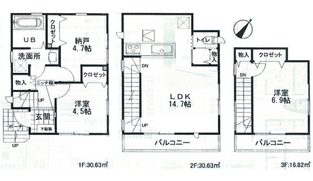 Floor plan. (Building 2), Price 37,800,000 yen, 2LDK+S, Land area 57.7 sq m , Building area 78.08 sq m