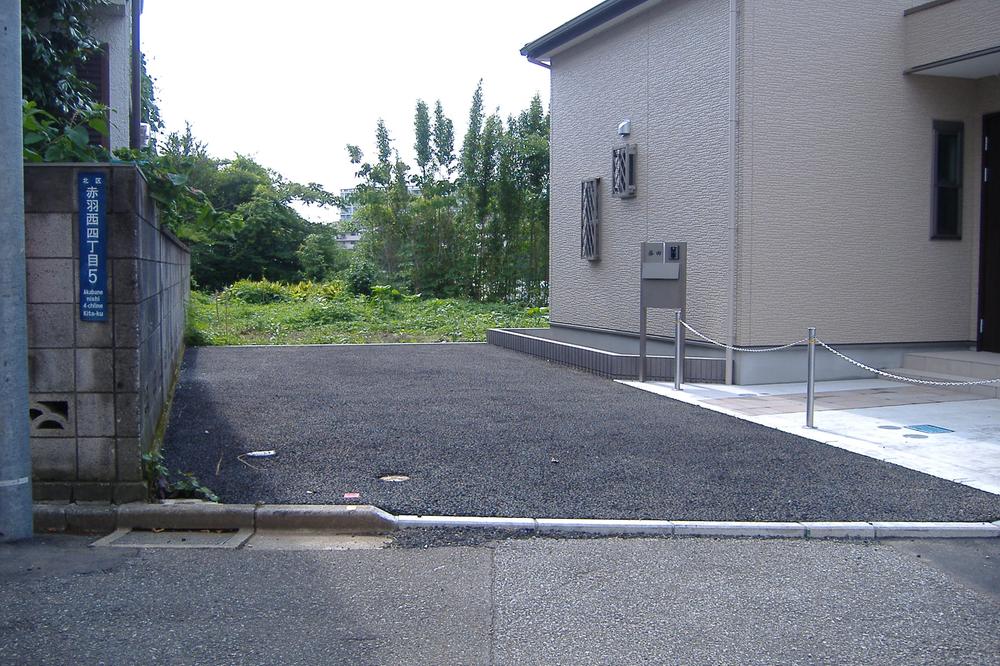 Local land photo. Local (June 2012) shooting