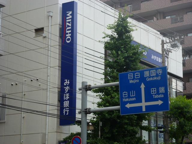 Bank. Mizuho 222m to Bank