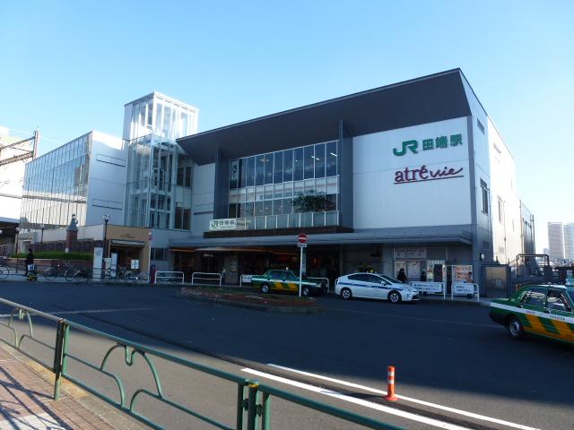 Shopping centre. Until Atorevi Tabata 634m