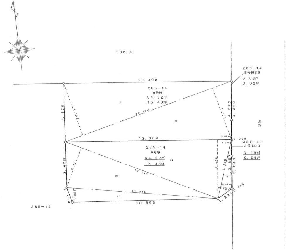 Other. Sectioning view