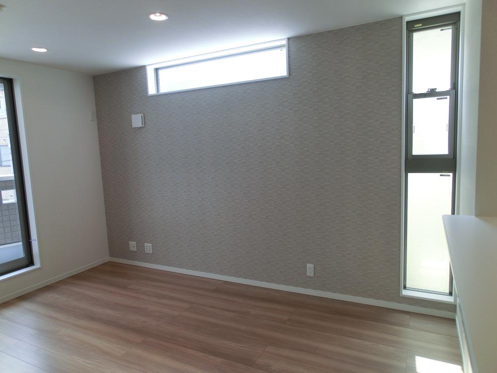 Living. Seller construction cases