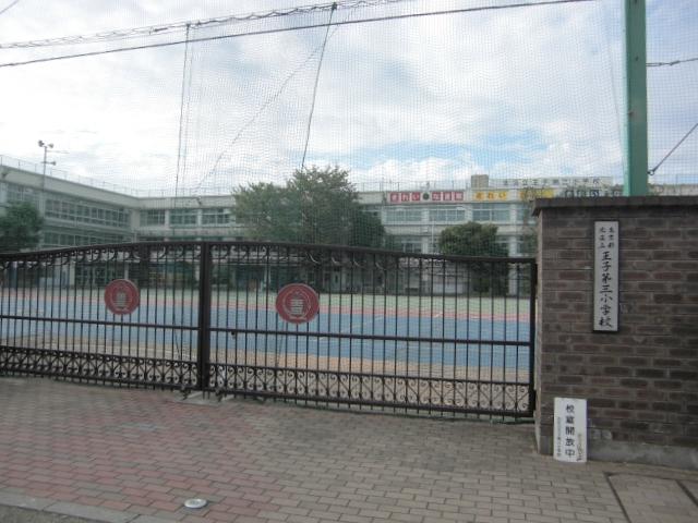 Other. Prince third elementary school